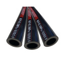 baili color smooth hydraulic hose R1 R2 R16 R17 1SC 2SC